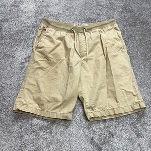 G&M Rugged and Washed Cut Sweat Shorts Womens 36 Brown Drawstring Pockets Soft